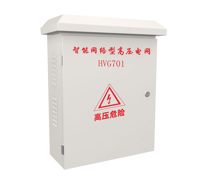 高压电网 HVG701玩球官方网站网络高压电网探测器